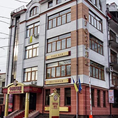 Fontush Boutique Hotel Ivano-Frankivsk Exteriér fotografie